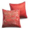 Believe Christmas Magic Pillow -Glitter Shop Believe Christmas Magic Pillow