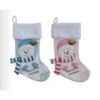 Snowman Baby's First Stocking Christmas 2 Snowman Baby's First Stocking Christmas -Glitter Shop Snowman Babys First Stocking Christmas